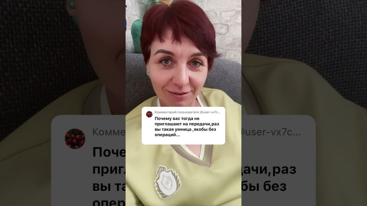 5 июля 2024 г. смотреть онлайн