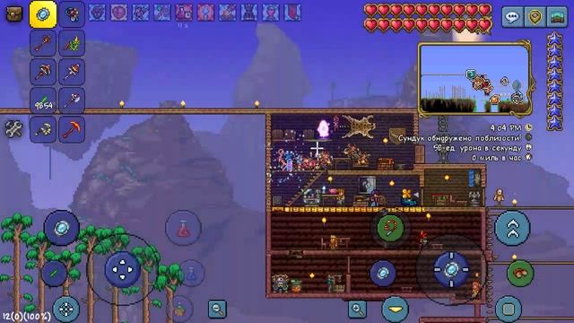 Хардмод в террарии (наконец то).