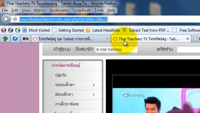 Videopad - Download Video смотреть онлайн