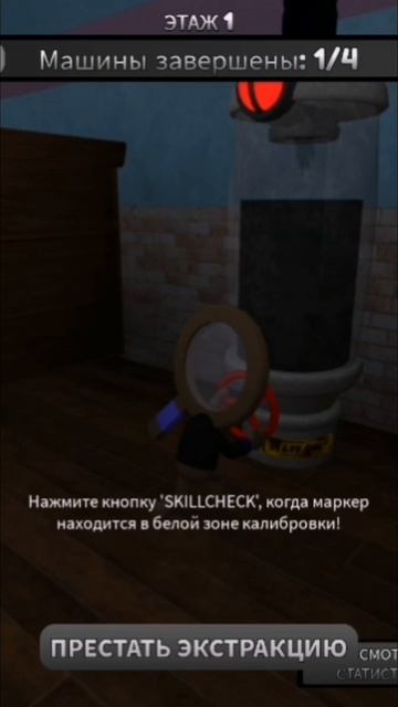 Мне не чего снимать, а это значит что вы будете смотреть как Роджер чинит машину смотреть онлайн