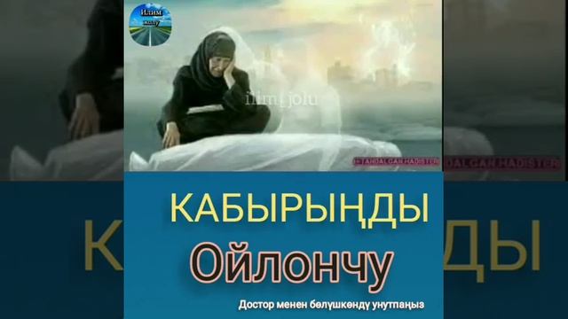 6 октября 2019 г.(1) смотреть онлайн
