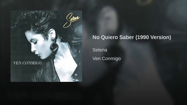 No quiero saber (versión 1990) смотреть онлайн