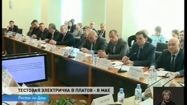 Новости-на-Дону в 13.00 от 5 марта 2018 смотреть онлайн