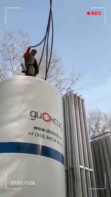 Установка Газификаторов ГХК. смотреть онлайн