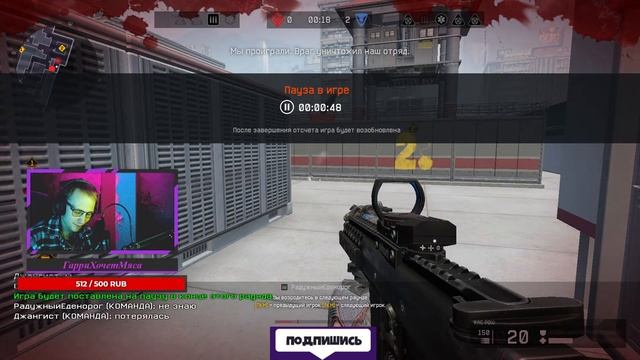 Warface. 😍CТРИМ!😍😈ПИНКОДЫ НАВСЕГДА😈 ЗАЛЕТАЙ, ДРУЖИЩЕ!😍😈 смотреть онлайн
