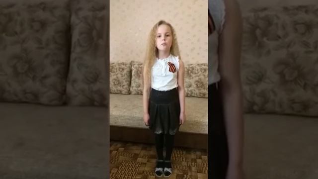 Баскакова Александра смотреть онлайн