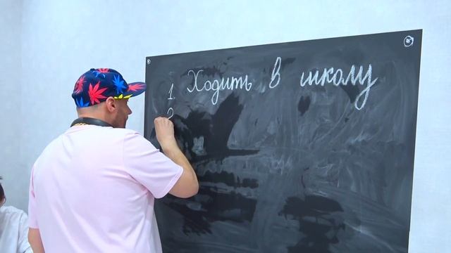 ИЗ ДВОЕЧНИКА в ТРОЕЧНИКИ!!!! смотреть онлайн