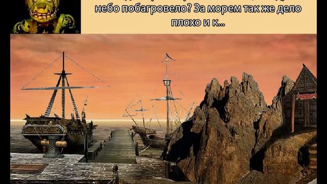 Springtrap: Легенда с сюжетом #5 смотреть онлайн
