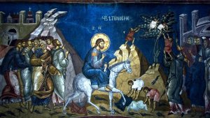 Вход Господень во Иерусалим. Вербное Воскресение.  Иеродиакон Герман (Рябцев)