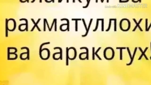Тасбех рамазон кори Алишер дар новосибир бо садои зебо смотреть онлайн