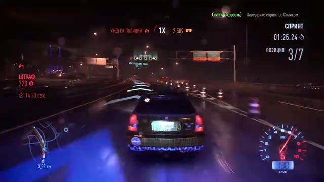 Need for Speed™ Season 1[#3] смотреть онлайн