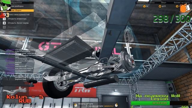 ДАЛЬШЕ ПРИНИМАЕМ ЗАКАЗЫ И ЧИНИМ АВТОМОБИЛИ...-CAR MECHANIC SIMULATOR 2015 СТРИМ #2 смотреть онлайн