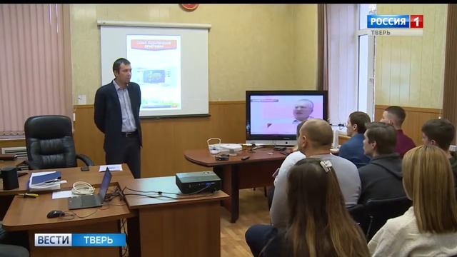 Жителям Тверской области помогут подключиться к цифровому телевещанию(ГТРК Россия, 2018) смотреть онлайн