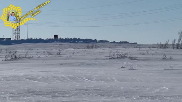 Воркутинская весна смотреть онлайн