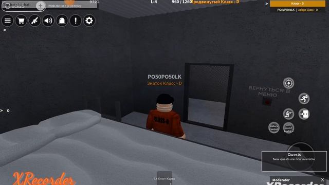 morph a server #roblox #SCPROPLAY #morph ( всё в видео ПОДПИШПСЬ ! ) смотреть онлайн