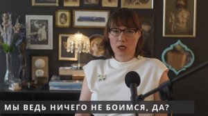 История бескультурья. История поисков жизни на Марсе