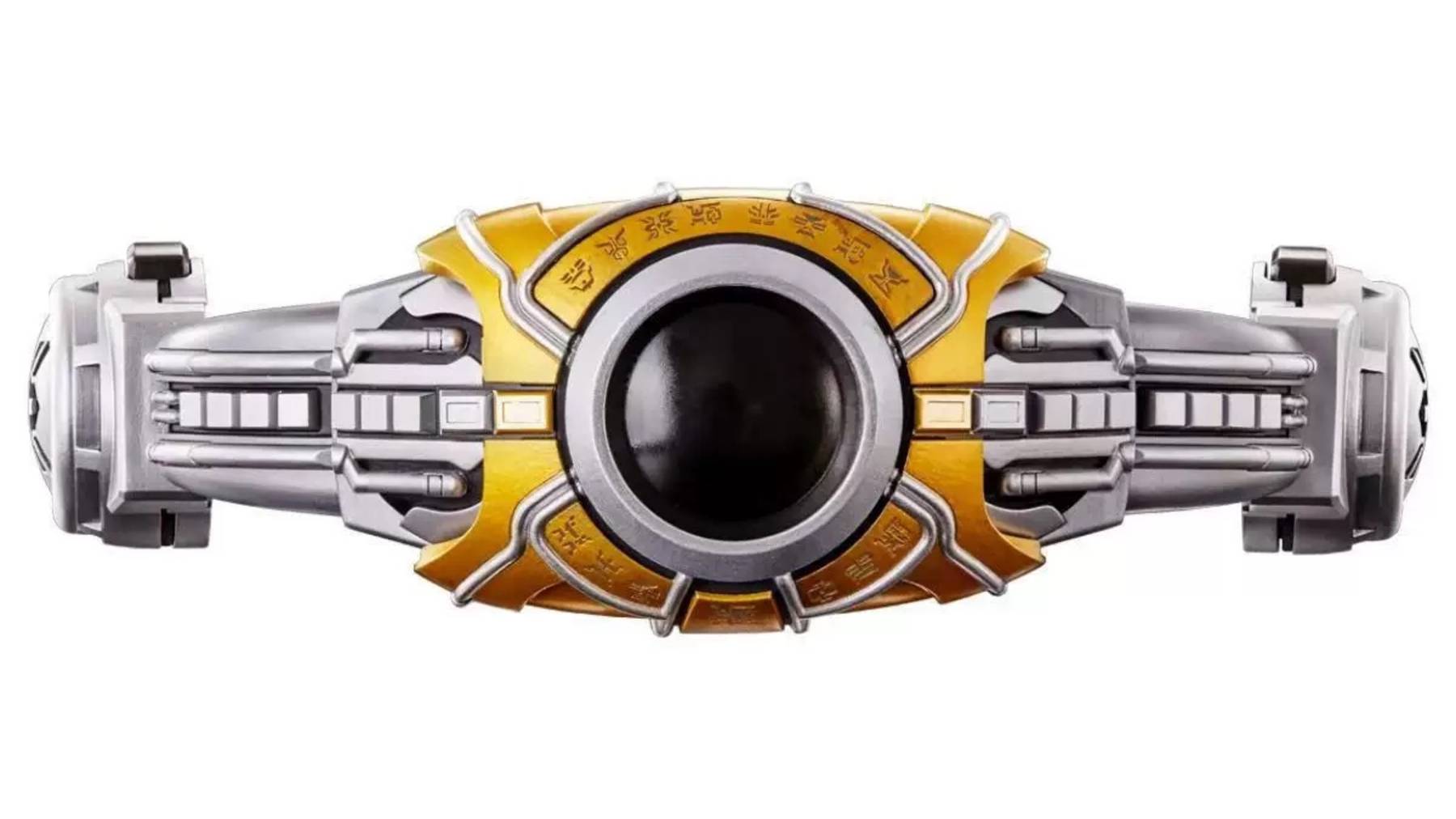 CSM Kamen Rider Kuuga Driver