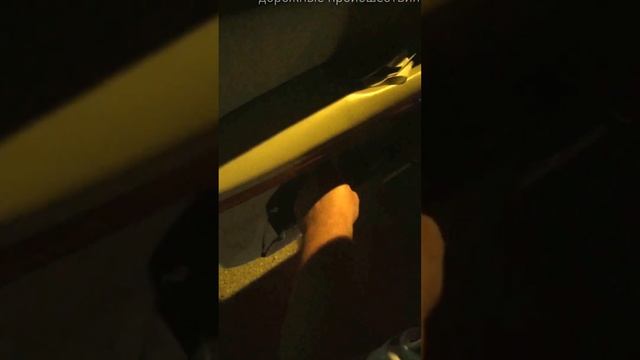 Досмотр. "Может вы террористы" смотреть онлайн