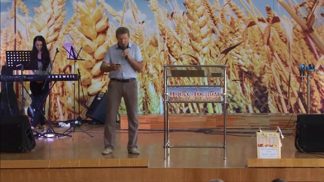 Воскресное служение 14.07.19 Bread of Life Church смотреть онлайн