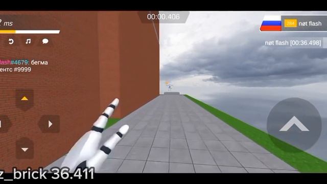 All Best Times in "Main" - Run Pro смотреть онлайн