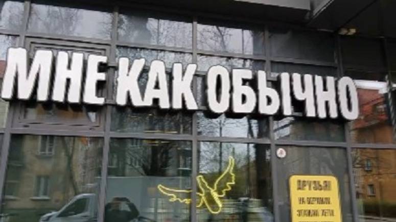 Ах, если бы... смотреть онлайн