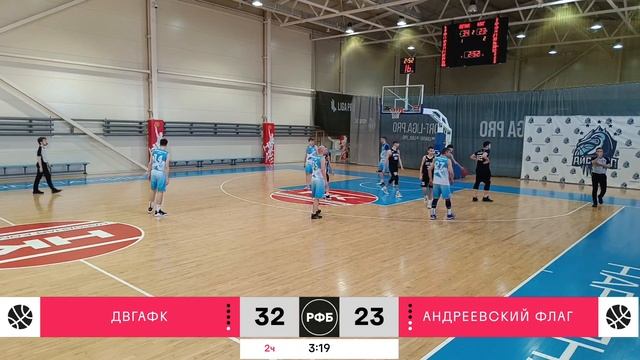 ДФО 16.03 ДВГАФК - Андреевский флаг смотреть онлайн