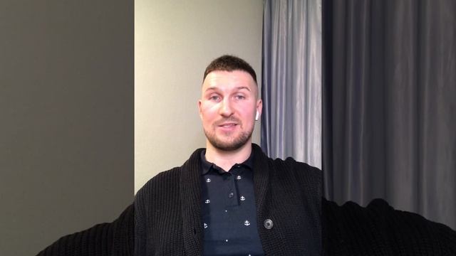 Отзыв JBorn - Алексей Ломтев - После устройства на работу смотреть онлайн