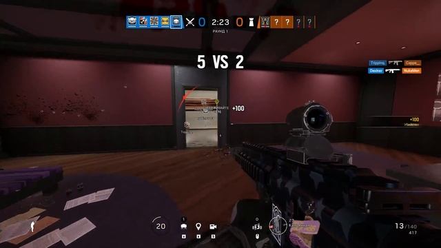 Rainbow six siege funny moments. смотреть онлайн