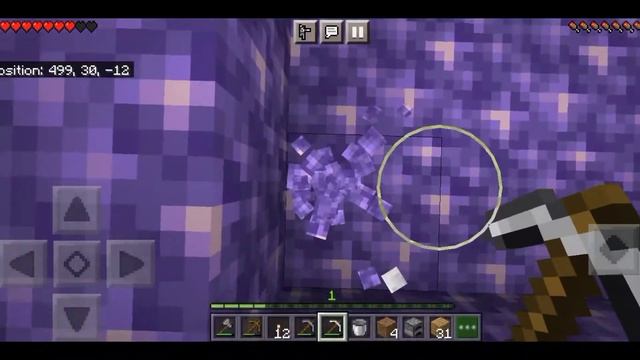 How To Find Amethyst Geode In Minecraft Trial | Quest gamer yt смотреть онлайн