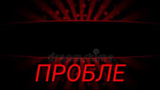 🏳️🌈Пони клип:/проба/: МЕМЫ🏳️🌈 смотреть онлайн