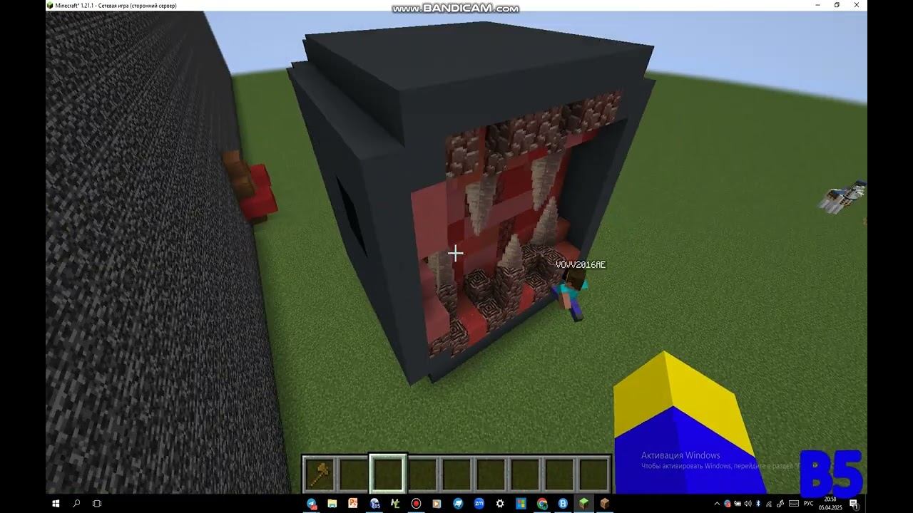 Битва строителей №2|B5 Minecraft