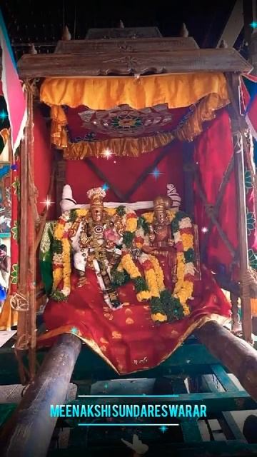 மதுரை மீனாட்சி சுந்தரேஸ்வரர் திருக்கோவில் தெப்ப திருவிழா சட்ட தேர் смотреть онлайн