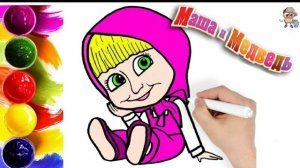 МАША И МЕДВЕДЬ раскраска. Учимся рисовать.