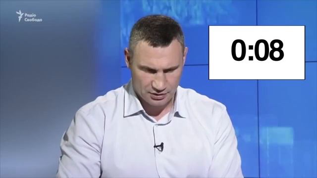 Кличко опять завис смотреть онлайн