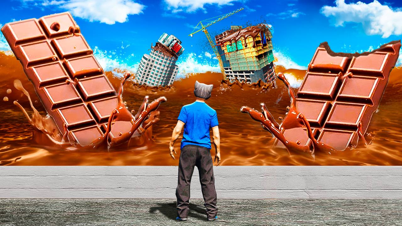 ВЫЖИВАНИЕ В ОГРОМНОМ ЦУНАМИ ИЗ ШОКОЛАДА! КАК ПЕРЕЖИТЬ КОНЕЦ СВЕТА В ГТА 5 МОДЫ! смотреть онлайн