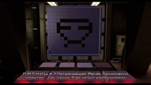 LEGO Marvel’s Avengers. Прохождение 13.