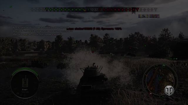 World of Tanks как надо играть на маленьких уровнях смотреть онлайн