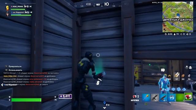 Стрим фортнайт у мня сегодня день рождение я играю арену смотреть онлайн