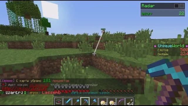 Гриферство и PVP в Minecraft. Часть 15. Гриф, троллинг, незаприваченные дома смотреть онлайн
