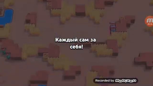 Бравл голубь#7 смотреть онлайн