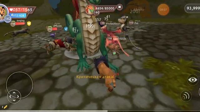 Прокачиваю Рысь с топ челами♡◇♧\WildCraft/ смотреть онлайн