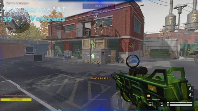 Warface|Альфа| РМ  | Сява тоже здесь | Король Артур & Олег|