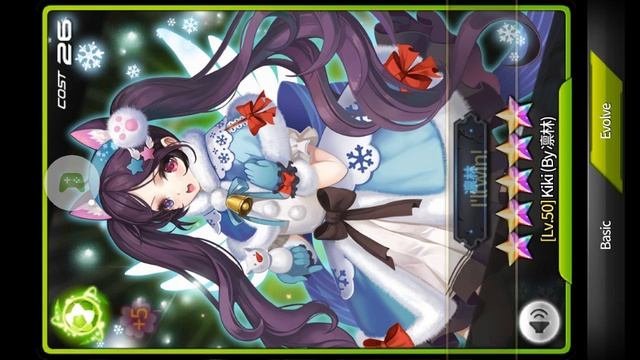 Soccer Spirits - kiki voice смотреть онлайн