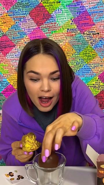 Любишь кофе?🤤 смотреть онлайн