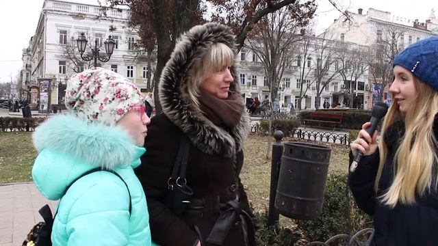 Art Max film Диана Розгон смотреть онлайн