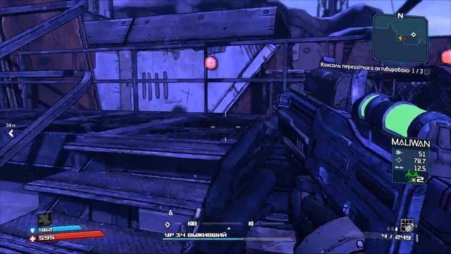 BORDERLANDS - Часть 23: Спасение Таннис, Активация Консолей. смотреть онлайн