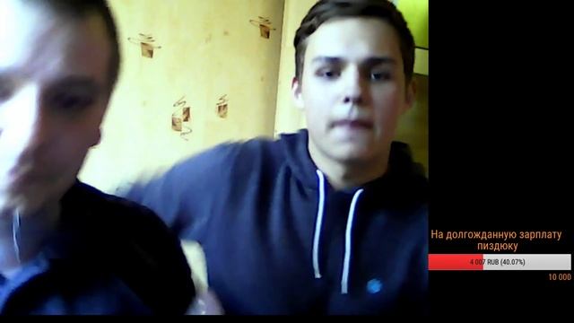 стрим Будни Таксиста смотреть онлайн