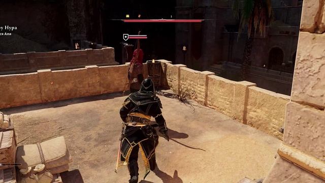 Assassin's Creed Mirage серия 3 no comment смотреть онлайн