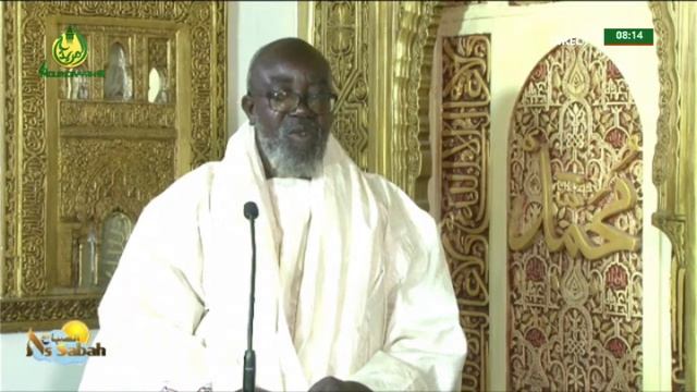🔴En Direct _ As-sabah la matinale sur Almouridiyyah le 16 Shawwal 1445 h. - 25 Avril 2024 смотреть онлайн