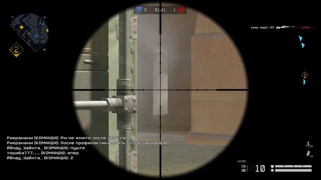 Warface рандом против клана РМ смотреть онлайн